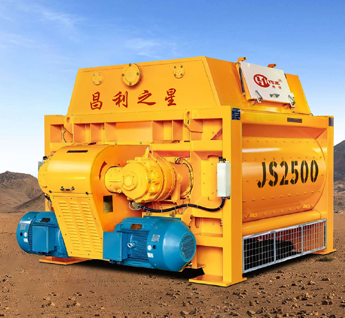 JS2500混凝土攪拌機(jī)