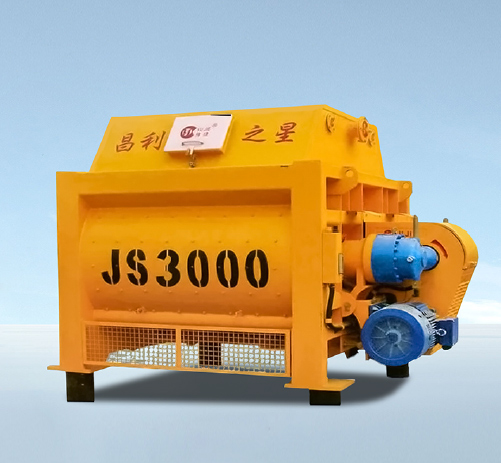 JS3000混凝土攪拌機(jī)