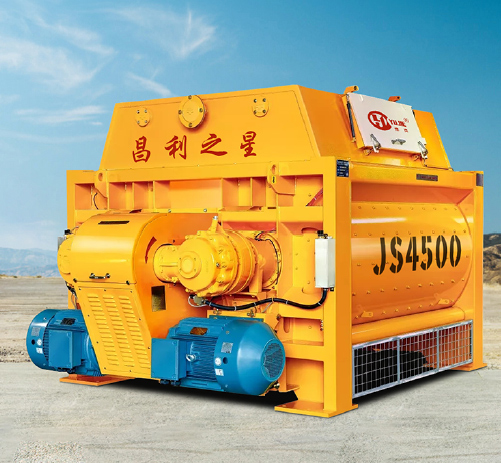 JS4500混凝土攪拌機(jī)
