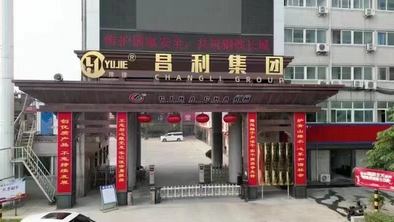 鄭州攪拌機廠家有哪些？昌利水泥攪拌機價格