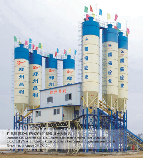 120商混站年利潤大概多少