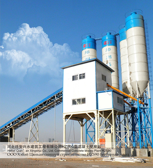 昌利建機(jī)1500型混凝土攪拌站價(jià)格多少？